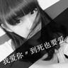 togel china 4d 2018 Minami Tanaka memamerkan pulsa poker tubuhnya yang berani dan cantik